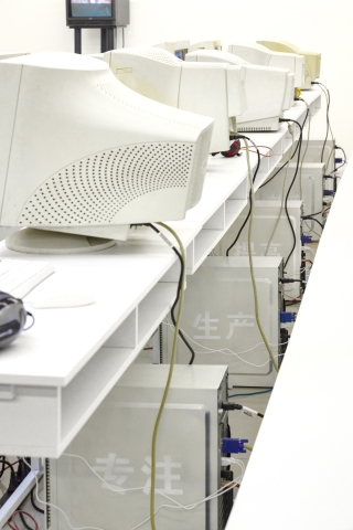 onceuponatime, Guangli Liu